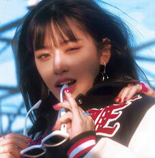 yujin / ive