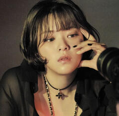 jeongyeon / twice